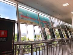 -厦门邮轮中心厦鼓码头(轮渡站)