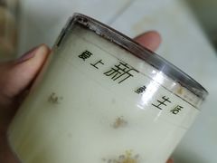 -喜社·面包·甜品·蛋糕(燕山店)