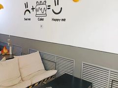 -UP阿噗甜品