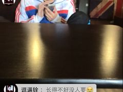 -Mr.P's无国籍料理
