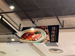 -新旺茶餐厅(嘉里城店)