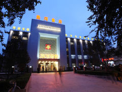 门面-热河食府(中山路店)