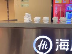 -海底捞火锅(和安宁春城店)