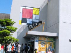 -济州岛泰迪熊博物馆