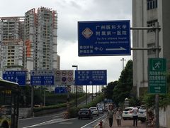 -海珠体育中心羽毛球馆