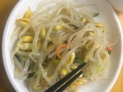 凉拌豆芽-屋里家延边朝鲜族冷面(南园店)