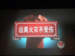 -映画影院(信悦汇店)