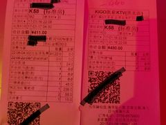 -金樽会所KTV(桂花南路店)