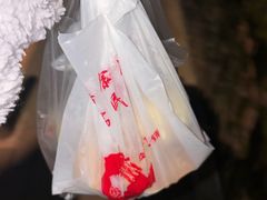 -庆丰包子铺(大屯路店)