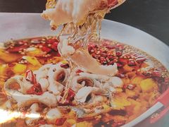 -正兴蜀园(科技园区店)