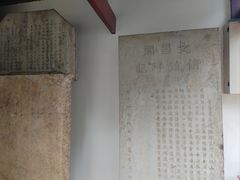 -文昌阁