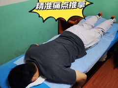 -通透堂中医·精准推拿(旗舰店)