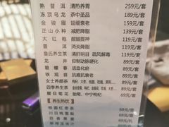 -弘安丽水温泉酒店