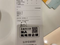 -KOI The(卓悦汇购物中心店)