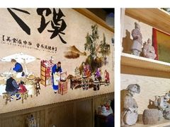 -子午路张记肉夹馍(曲江店)