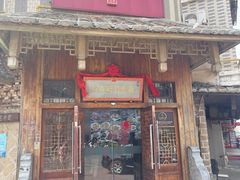 -海坛特色小吃·只做平潭特色菜(平潭店)