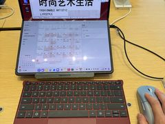 -华为智能生活馆(北京富力广场)