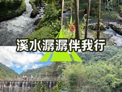 -千泷沟大瀑布旅游区