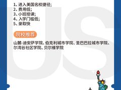 -北京朝阳悠唐皇冠假日酒店