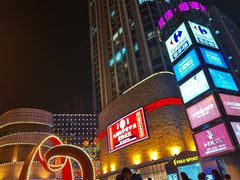 -爷爷不泡茶NOYEYENOTEA(武汉佰港城创始店)