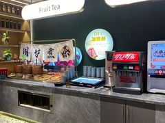 -火叮叮自助烤肉·现切牛肉(茂业店)