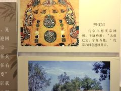 -于谦祠