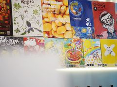 -得欢咖啡&精酿