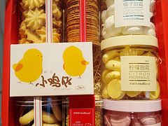 -好利来(五一广场店)