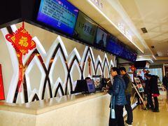 -UME影城(4DX情侣金牛店)