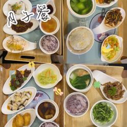 -百佳医疗级月子会所