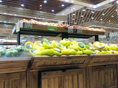 大堂-幸福荣耀生鲜超市(和平街店)