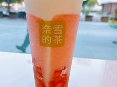 -奈雪的茶(皇庭广场店)