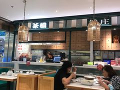 -避风塘(江桥万达店)