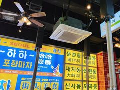 -哈哈碳都·牛肋条无限自助烤肉(台江万达店)