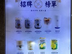 -雾鲜(KKMALL店)