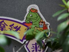 -阿sir咖啡(陶谷新村店)