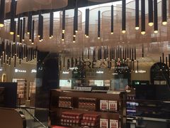 -国药中服免税(北京坊店)