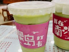 -南澳岛打卡果汁冰公司