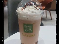 -奈雪的茶(中华广场店)