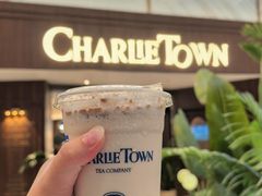 -CHARLIETOWN红茶公司(南京万象天地店)