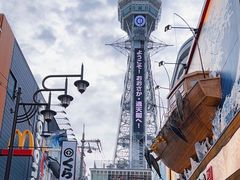 -通天阁