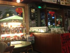 门面-阿殳菜馆·私厨(水围村店)
