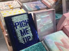 -畹町(槐房万达店)