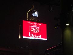 -DFS迪斐世(澳门新濠天地店)