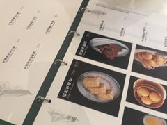 -神仙馆(衡山路店)