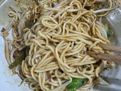 -郭记豌豆鲜粉