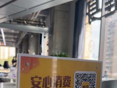 -LA合时健身4PMFIT(花桥旗舰店)