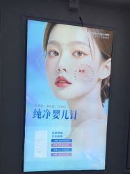 -武汉五洲整形外科医院