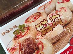 鲜肉月饼-白玉兰食品(甜云店)