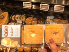 -Olé精品超市(北京合生汇店)